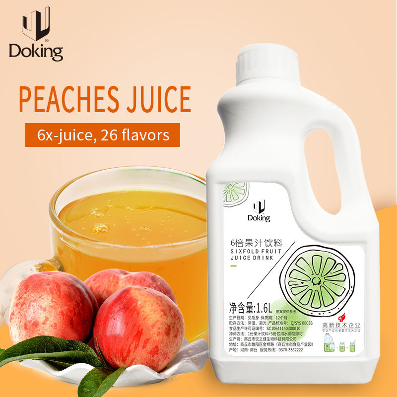 Doking Factory Wholesale OEM Quality Milk Tea Material Boba Beverage Syrup Bubble Tea Ingredient 6 Times Peach Concentrate Juice