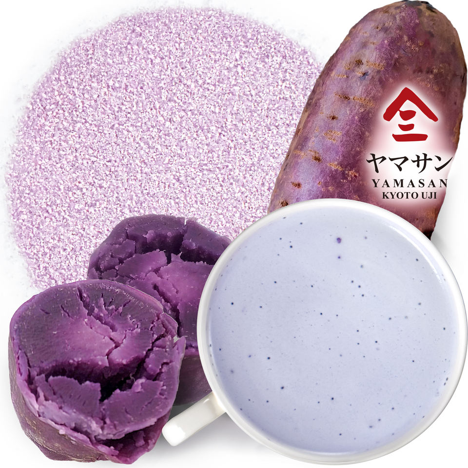 Sweet Potato Latte Japanese Instant Purple Sweet Potato Latte Powder Cafe Sweets Beverages Wholesale Bulk OEM