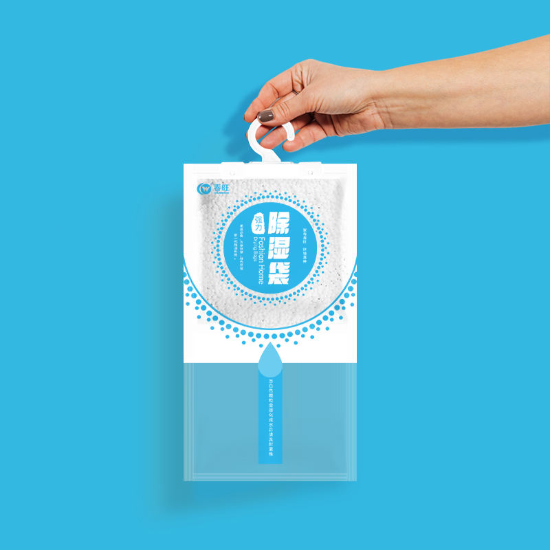 500ml Hanging Moisture Absorber Dehumidifier Bag Humidity Control Sachet for Closet