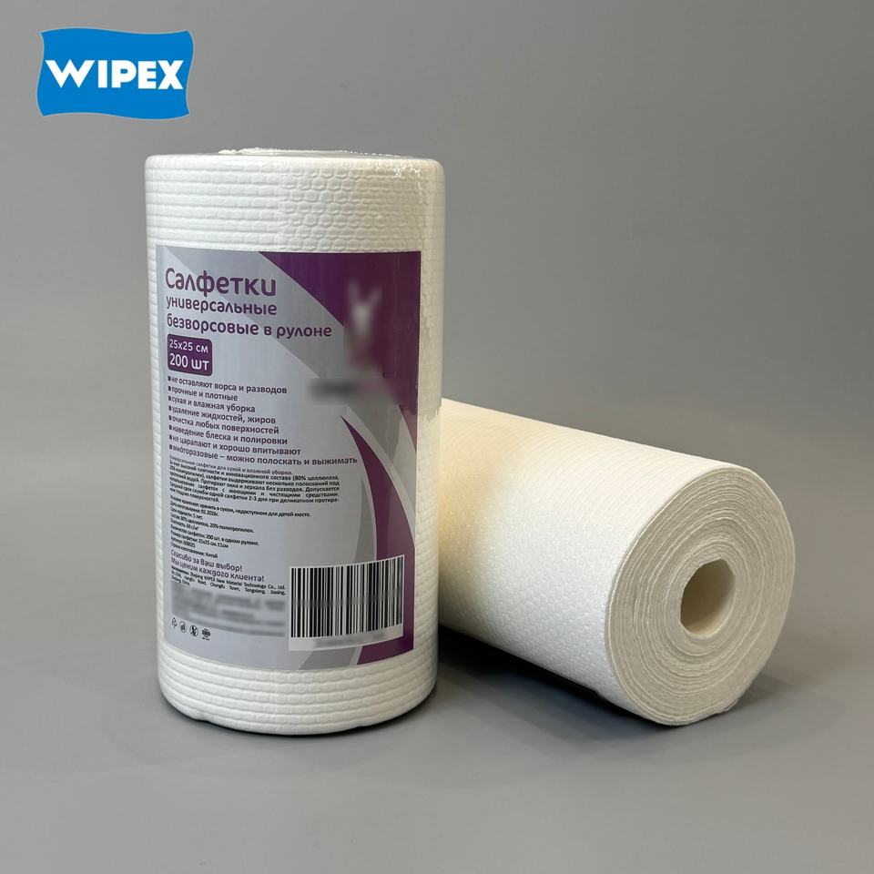 WIPEX PP and Woodpulp Universal Heavy Duty Lint-Free Cleaning Wipes Roll Reusable Absorbent Kitchen & Household Cloths