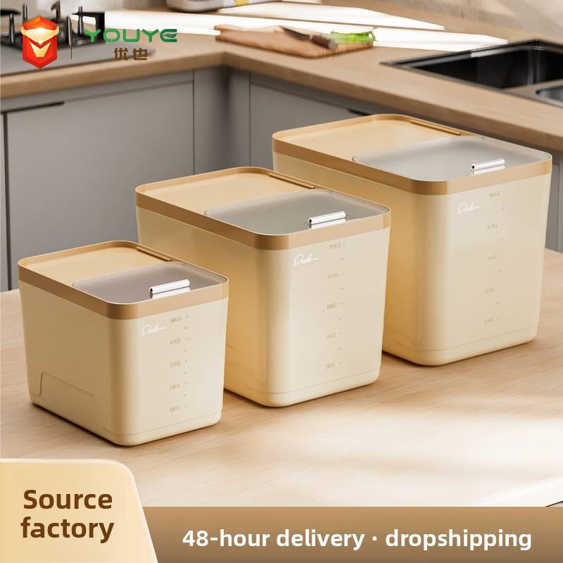 Rice Bucket Household Sealed Moisture-proof Insect-proof Food Grade PP Plastic Large Capacity Flour Storage Grain Storage Box