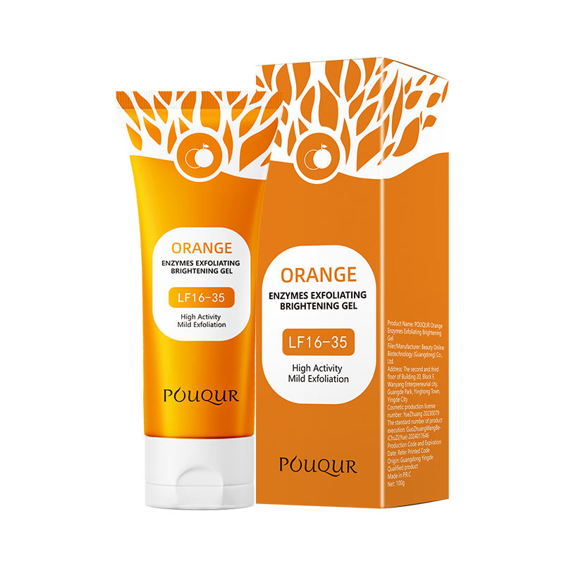 POUQUR Orange Enzymes Exfoliating Brightening Cream Organic Vitamin C High Activity Mild Formula for Soft Smooth Luminous Face