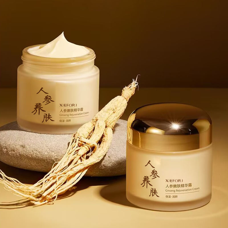 Wholesale Herbal Ginseng Astragalus Cream Beauty Pigment Removal Anti-Wrinkle Whitening Neck and Face Lotion