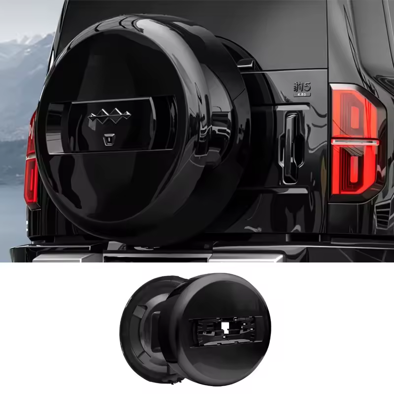 For Denza B5  Full Coverage OEM Spare Tire Cover, Spare Tire Protector Shell, Off-road Modification Accessories