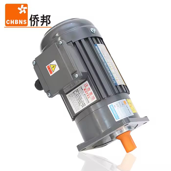 Low Rpm Vertical 3-phase AC Gear Reducer 0.75kw 1HP  Gear Motor With Brake for Conveyor