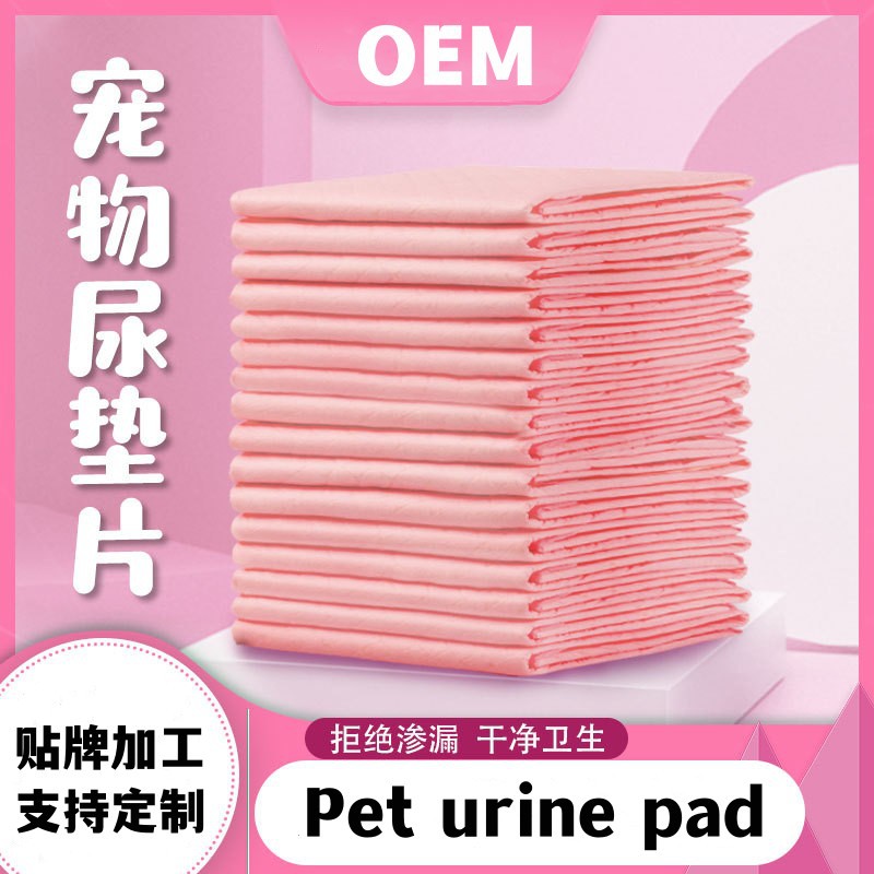 Pet products diaper pad diapers wholesale disposable dog diaper pad diaper pad nursing pad physiological pad diapers