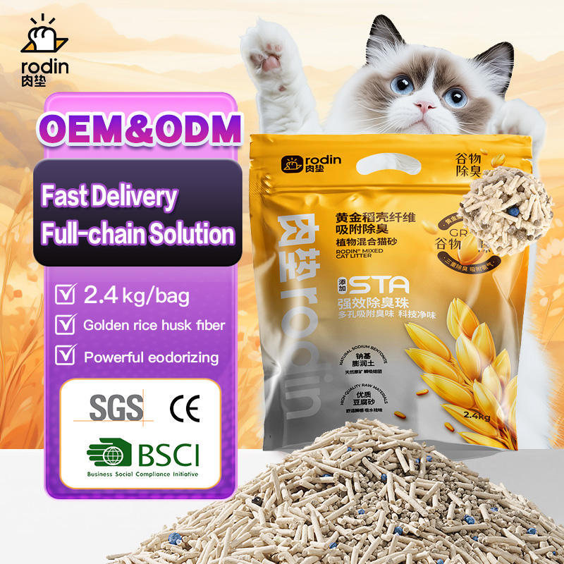 Ultra-Absorbent Dust-Free Cat Litter with Clumping Formula for Odor Control & Easy Cleaning
