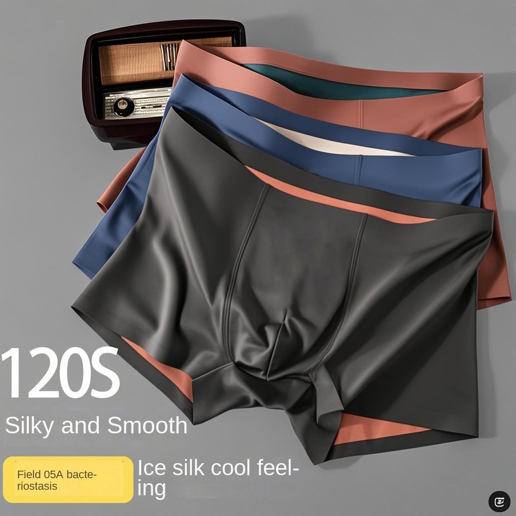 Men's ice silk modal seamless two-color boxer briefs mid-rise antibacterial breathable comfortable boxer briefs