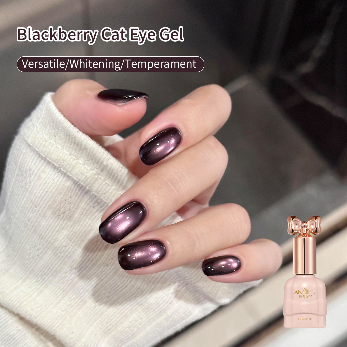 Purple glass cat eye nail polish 10ml 11 colors spring glass cat eye gel UV Gel manicure