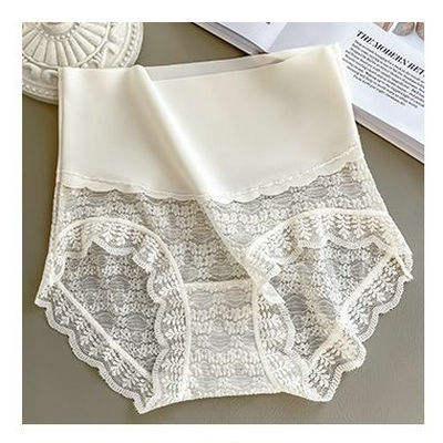 Silk lace mid-high waist women's underwear, sexy breathable and comfortable women's underwear