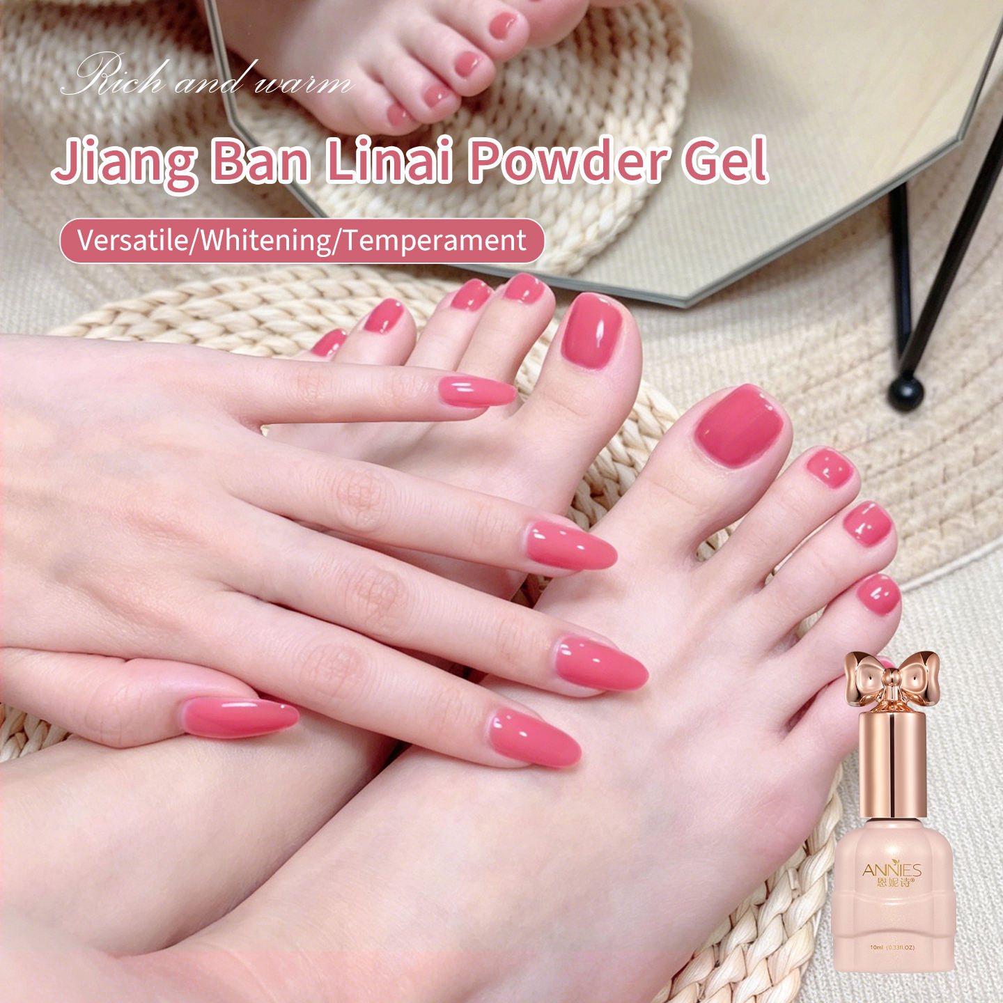 10ml Summer Rubber Base Nail Gel Nude Color 9 Color Soak Off UV Gel Manicure