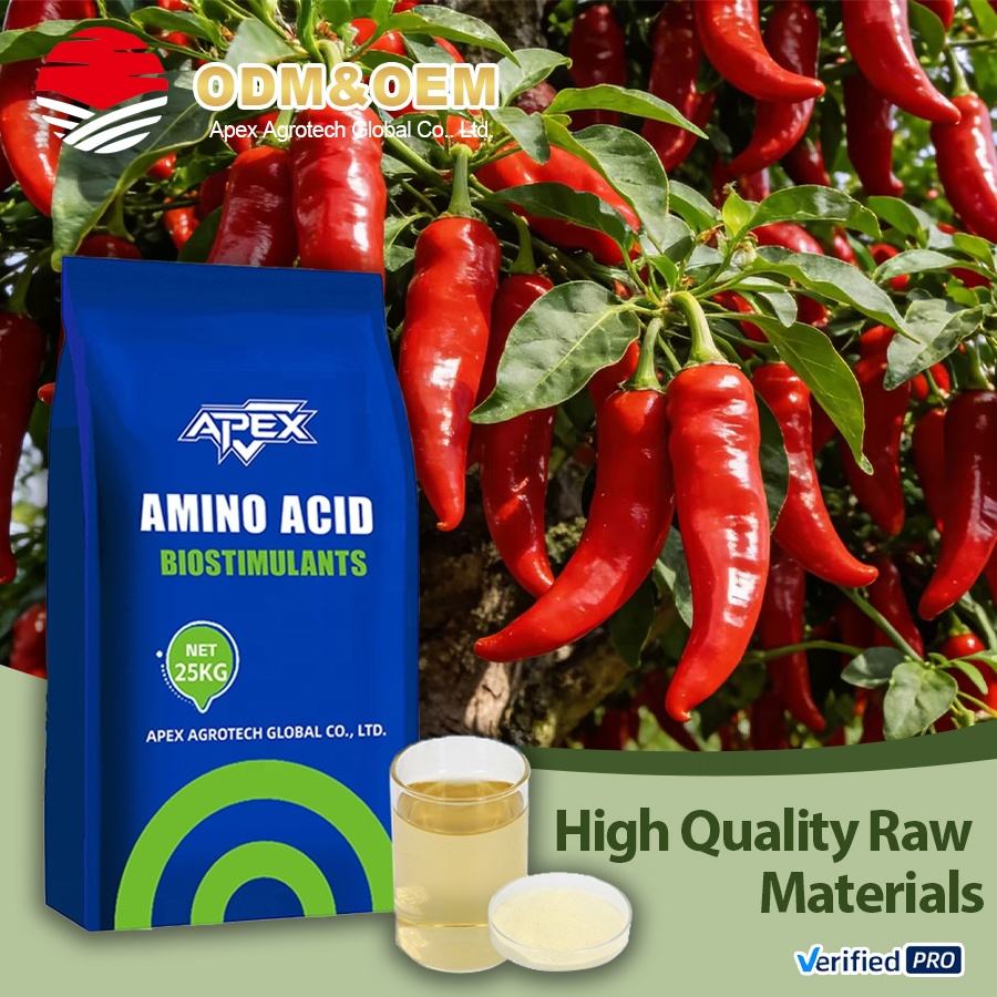 High Efficiency Humic Acid Liquid Fertilizer with Concentrated Formula for Foliar Spray and Drip Irrigation